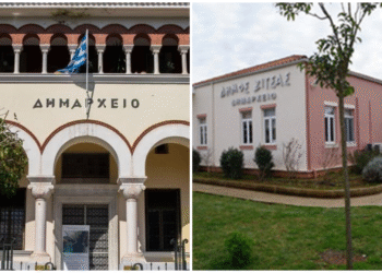 Πάει για…διαδημοτικό το Καλλιτεχνικό Σχολείο;