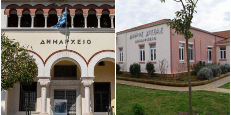 Πάει για…διαδημοτικό το Καλλιτεχνικό Σχολείο;