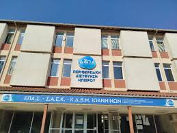 Η φιλοξενία ανέδειξε πρόβλημα συντήρησης