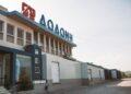 Δεσμεύσεις και σχέδιο ανάπτυξης για  “Δωδώνη”