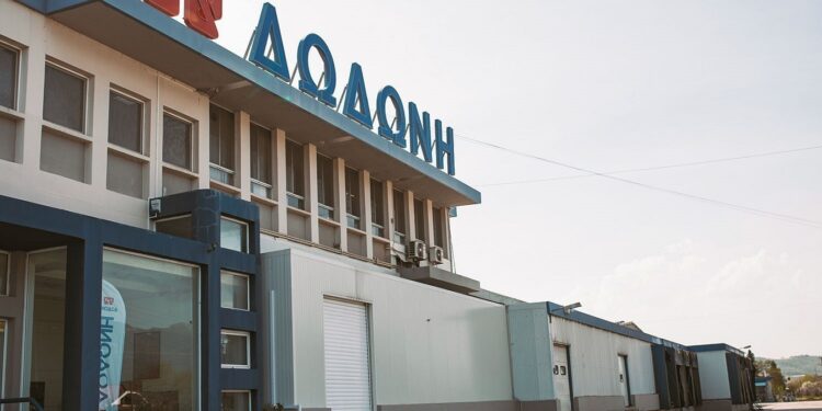 Δεσμεύσεις και σχέδιο ανάπτυξης για  “Δωδώνη”