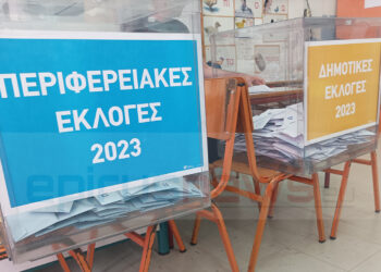 Εκλογές μιας Κυριακής  σε Δήμους και Περιφέρειες