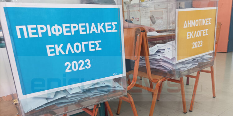 Εκλογές μιας Κυριακής σε Δήμους και Περιφέρειες