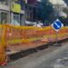 Σε πλήρη εξέλιξη τα έργα φυσικού αερίου