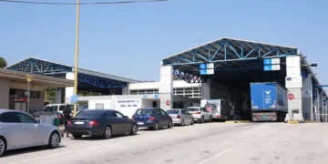 Σύγχρονο σύστημα παρακολούθησης  κατά του λαθρεμπορίου σε τελωνεία