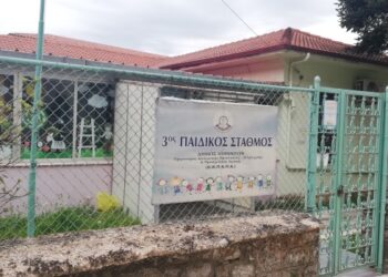 Λήγει στις 2 Ιουνίου  η προθεσμία για αιτήσεις εγγραφών και επανεγγραφών