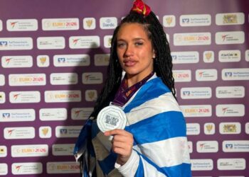 Το Πανεπιστήμιο συγχαίρει την  Έλενα Παπασταματοπούλου