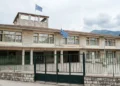 Διαβεβαιώσεις Περιφερειάρχη για Ζωσιμαία