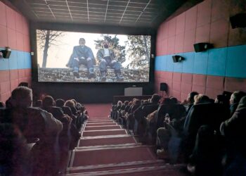 Επίσημη  προβολή  στα Γιάννενα για την “Άπειρη Γη”