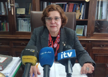 Ομόφωνα η εκλογή της Άννας Μπατιστάτου για τη νέα Πρυτανική θητεία