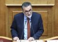 Στη βουλή το ΑΤΜ, η κατάργηση  υπηρεσιών και το δημογραφικό από τον Γιάννη Τσίμαρη