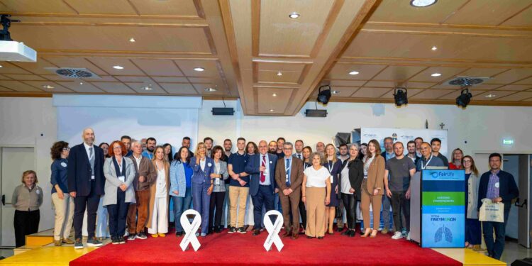 «Υγεία Πνευμόνων» :Πρόληψη, έγκαιρη διάγνωση  και σύγχρονη θεραπευτική αντιμετώπιση του καρκίνου