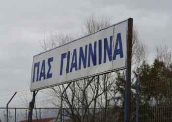 Ξεκίνησε τις συναντήσεις για μελλοντικές δράσεις ο ερασιτέχνης ΠΑΣ