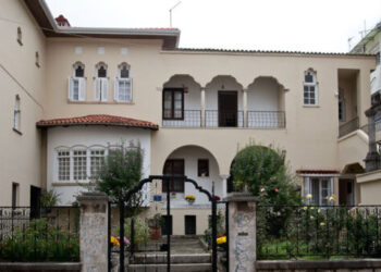 «Έκθεση Πανομοιοτύπων Ηπειρωτικών Χειρογράφων» στη μνήμη του Λέανδρου Βρανούση