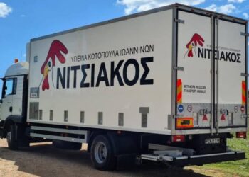 Η MHP επενδύει στη Νιτσιάκος, στηρίζοντας την επόμενη φάση ανάπτυξης της εταιρίας