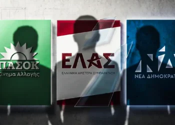 Στην αφετηρία για τα ψηφοδέλτια