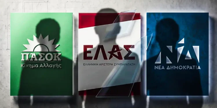 Στην αφετηρία για τα ψηφοδέλτια