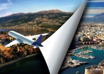 Πρόσκληση για την πιλοτική πτήση Γιάννενα-Ηράκλειο από την Ένωση Ξενοδόχων