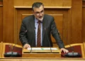 Ολιστικό σχέδιο με έμφαση στην πρόληψη
