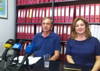 Ο ΕΟΠΑΕ διαλύει τα Κέντρα Πρόληψης