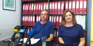 Ο ΕΟΠΑΕ διαλύει τα Κέντρα Πρόληψης
