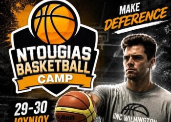 12ο NTOUGIAS BASKETBALL CAMP: Το μεγαλύτερο μπασκετικό γεγονός του καλοκαιριού επιστρέφει δυναμικά!