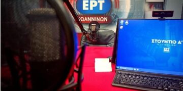 60 χρόνια ΕΡΤ με συναυλία στα Γιάννενα