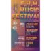 Τέσσερις μέρες Ε.Η.Μ. Music Festival