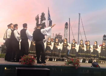 Τιμητική βράβευση για το Ζαγόρι της UNESCO
