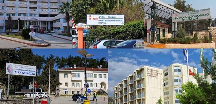 Γυρίζουν την πλάτη στο ΕΣΥ οι γιατροί