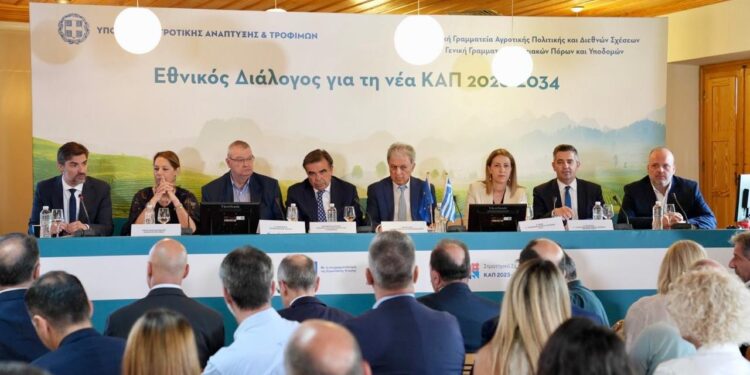 Στήριξη της ορεινής κτηνοτροφίας και επιστροφή των κοπαδιών