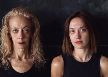 “Σχώρα με” στο Αρχαίο  Θέατρο Γιτάνων 17 & 18 Ιουλίου με ελεύθερη είσοδο