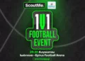 Έρχεται στα Ιωάννινα το 1ο ScoutMe 1vs1 Football Tournament»