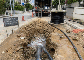Εργασίες ξανά  με αυστηρό έλεγχο για τα δίκτυα οπτικών ινών