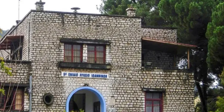 Οριστική λύση για τη στέγαση ζητά το 5ο Λύκειο