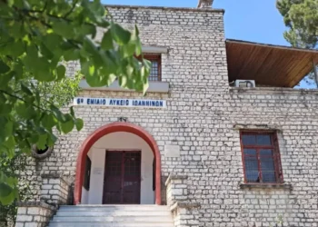 Συνεχίζει στο ίδιο κτίριο το 5ο ΓΕΛ Ιωαννίνων