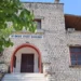 Συνεχίζει στο ίδιο κτίριο το 5ο ΓΕΛ Ιωαννίνων