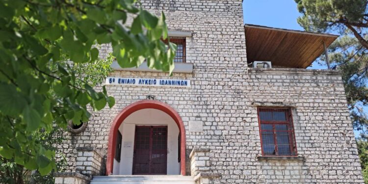 Αιφνιδιασμός, προβληματισμός και αναμονή απάντησης… για τη στέγαση του 5ου Λυκείου