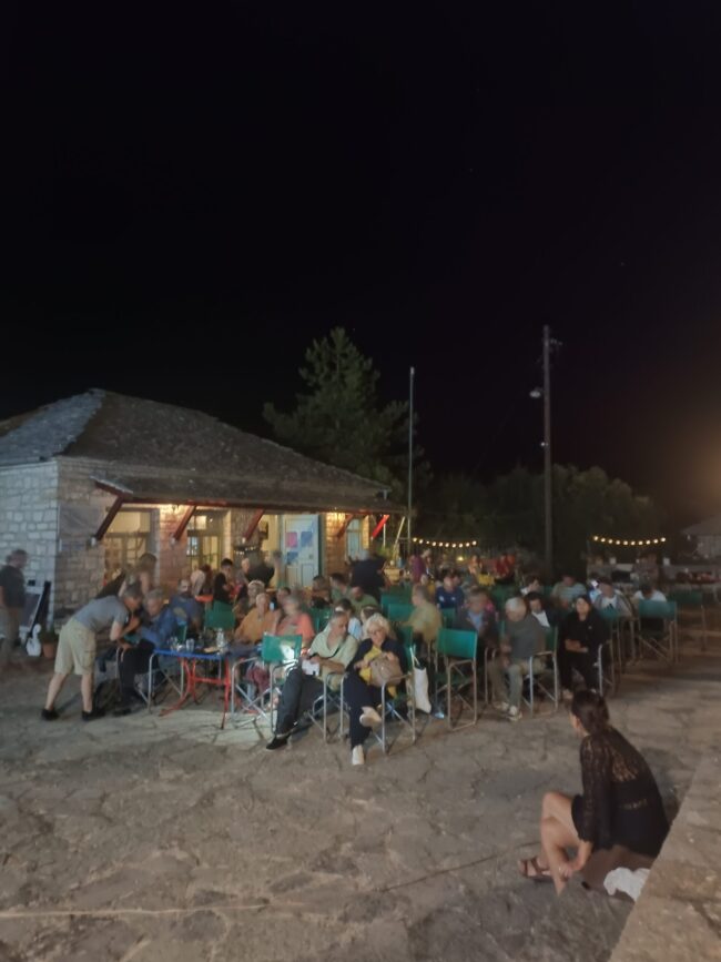 ZAGORIWOOD για 17η χρονιά σε Κάτω Πεδινά και Ελαφότοπο