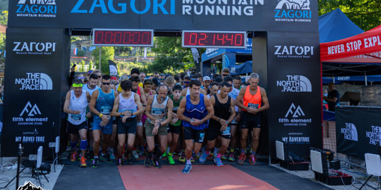 Το “Zagori Mountain Running” επιστρέφει 17-19 Ιουλίου