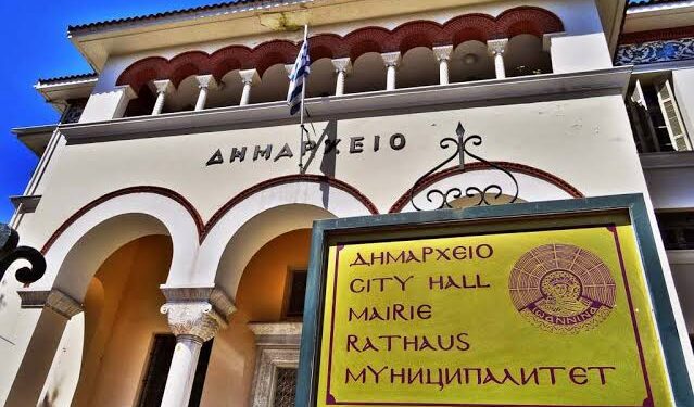 Νέο σχήμα με στόχο την αποτελεσματικότητα
