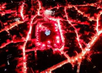 Φαντασμαγορική η φιέστα του Σ.Φ. ΠΑΣ Γιάννινα για τα 60 χρόνια: Η καρδιά του ταύρου είναι ακόμα ζωντανή!
