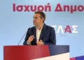 Αυτοδιοίκηση με πόρους και αλλαγές