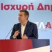 Αυτοδιοίκηση με πόρους και αλλαγές