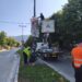 Ο Δήμος … κατέβασε αφίσες και μπάνερ χωρίς άδεια