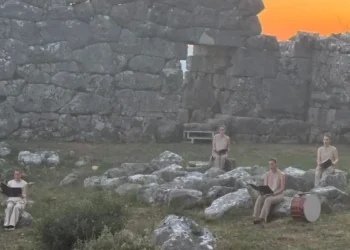 «Οι νεκροί δεν μιλούν: Η περίπτωση του Οδυσσέα Ανδρούτσου» στο Αρχοντικό Μίσιου