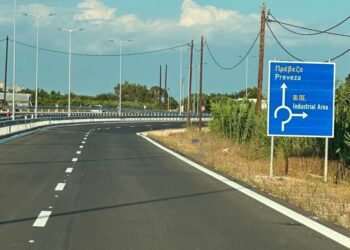 Σύγχρονη και ασφαλής είσοδος στην Πρέβεζα