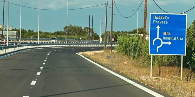 Σύγχρονη και ασφαλής είσοδος στην Πρέβεζα