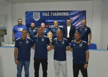 Μπροστά σε νέες προκλήσεις ο ΠΑΣ Γιάννινα
