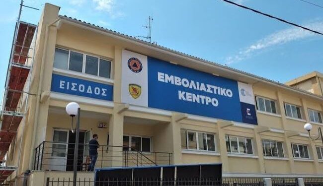 Πολυδύναμο Κέντρο κατά των  Εξαρτήσεων για παιδιά και εφήβους στα Γιάννενα